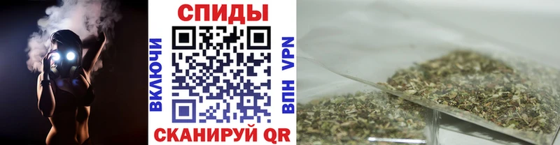 MEGA как зайти Алейск БУТИРАТ BDO