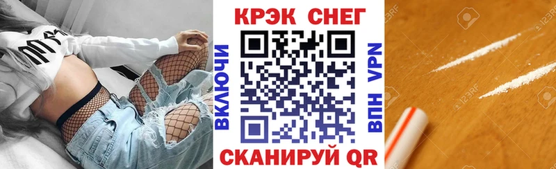 Cocaine Columbia  что такое наркотик  Алейск 