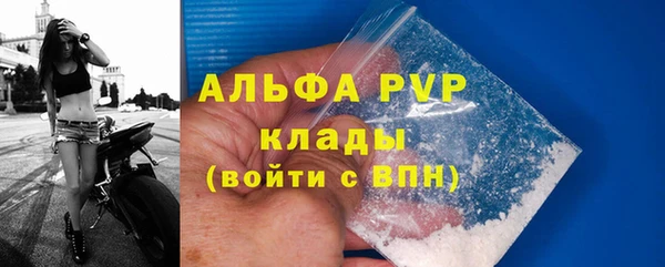 марки lsd Нязепетровск