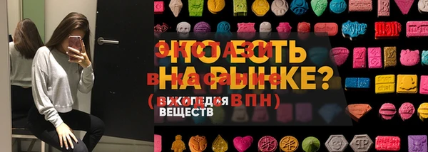 apvp Нягань