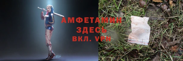 марки lsd Нязепетровск