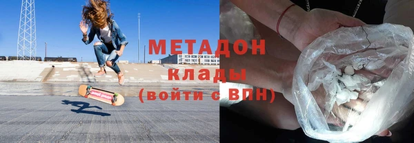 бошки Няндома