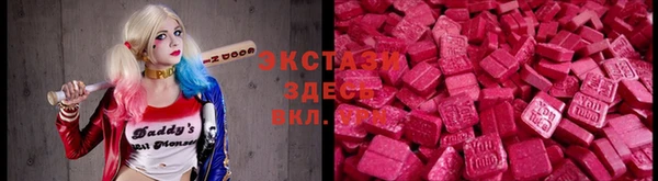марки lsd Нязепетровск