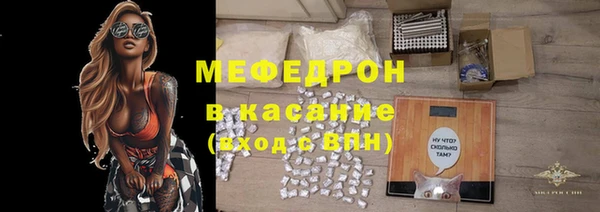 бошки Няндома