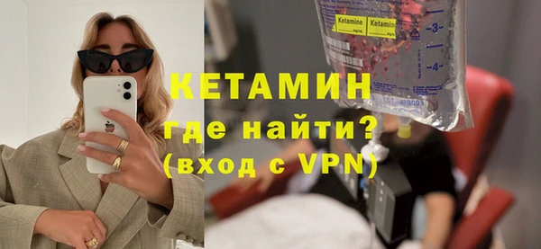марки lsd Нязепетровск
