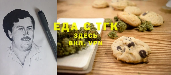 apvp Нягань