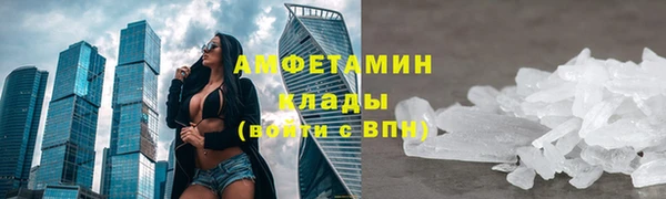 винт Дмитровск