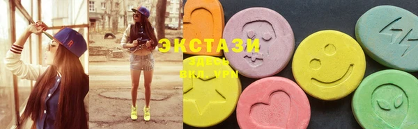 шишки Болохово