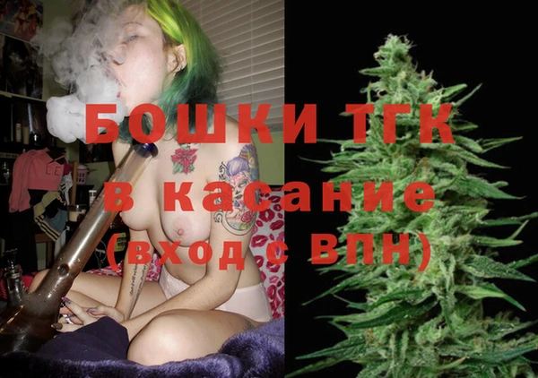 apvp Нягань
