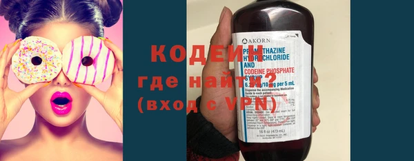 apvp Нягань