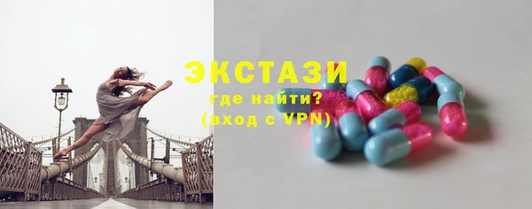 марки lsd Нязепетровск