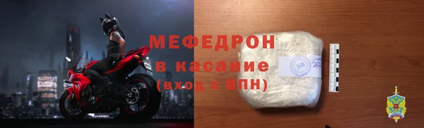 apvp Нягань