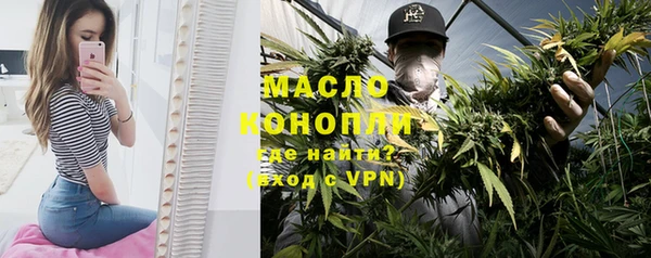 apvp Нягань