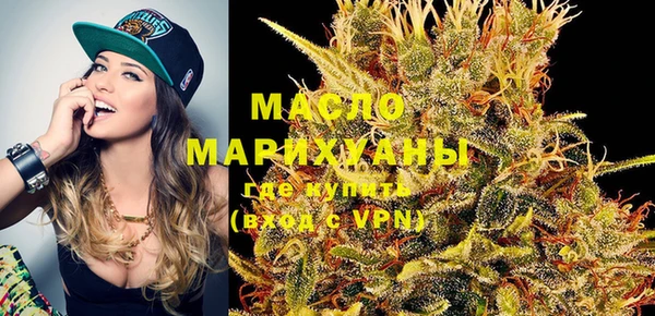 марки lsd Нязепетровск