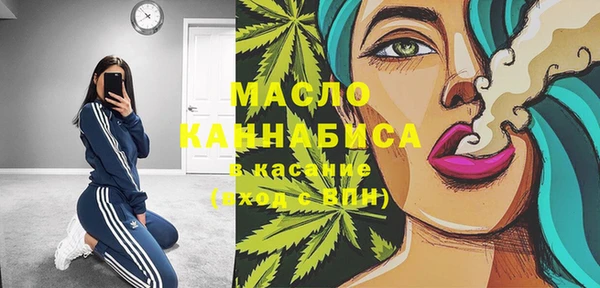 марки lsd Нязепетровск