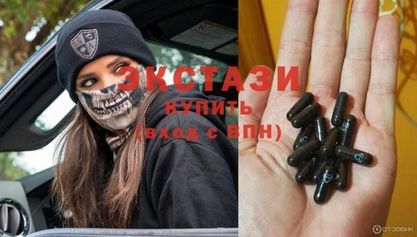 бошки Няндома