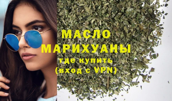 бошки Няндома