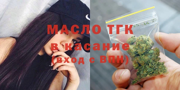 бошки Няндома