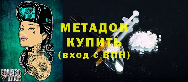 бошки Няндома
