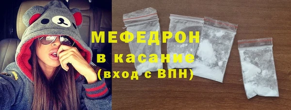 apvp Болотное