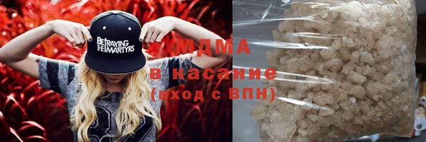 apvp Нягань
