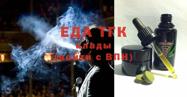 apvp Нягань