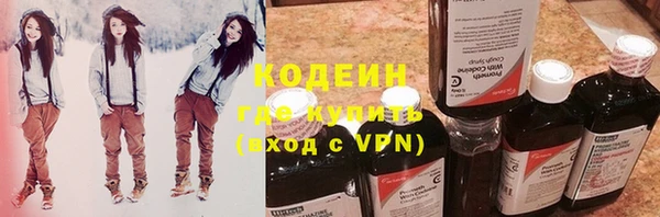apvp Нягань