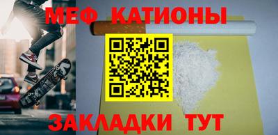 круглые Абинск