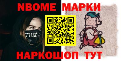 ALPHA PVP Гагарин