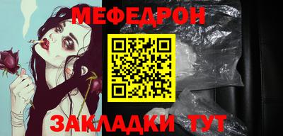 ALPHA PVP Гагарин