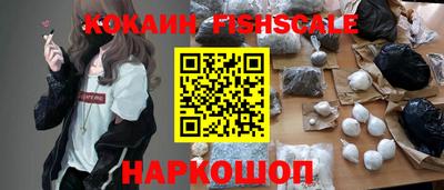 ALPHA PVP Гагарин