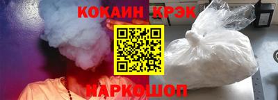 мдпв Абакан