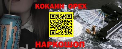 первитин Азнакаево