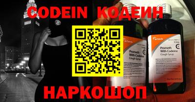 мдпв Абакан