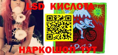 мдпв Абакан