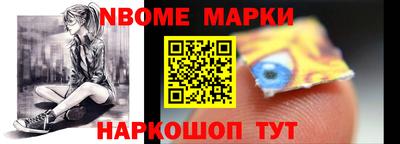 круглые Абинск