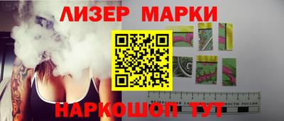 первитин Азнакаево