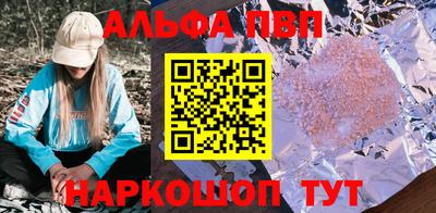 COCAINE Гай