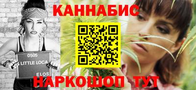 метамфетамин Гатчина