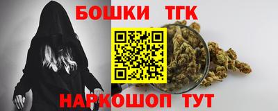 первитин Азнакаево