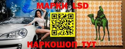 ALPHA PVP Гагарин