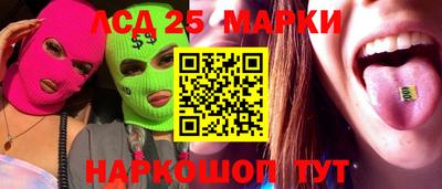 мдпв Абакан