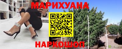 COCAINE Гай