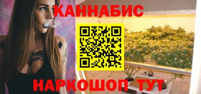 а пвп мука Азнакаево