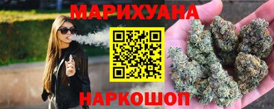 а пвп мука Азнакаево