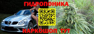 прущий лед Азнакаево