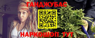 первитин Азнакаево