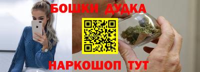 COCAINE Гай