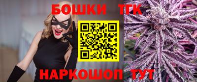 ALPHA PVP Гагарин