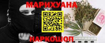 ALPHA PVP Гагарин